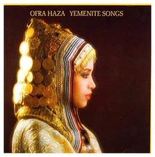 Ofra Haza - Yemenite Songs - Ofra Haza CD 6HVG The Fast Free Shipping