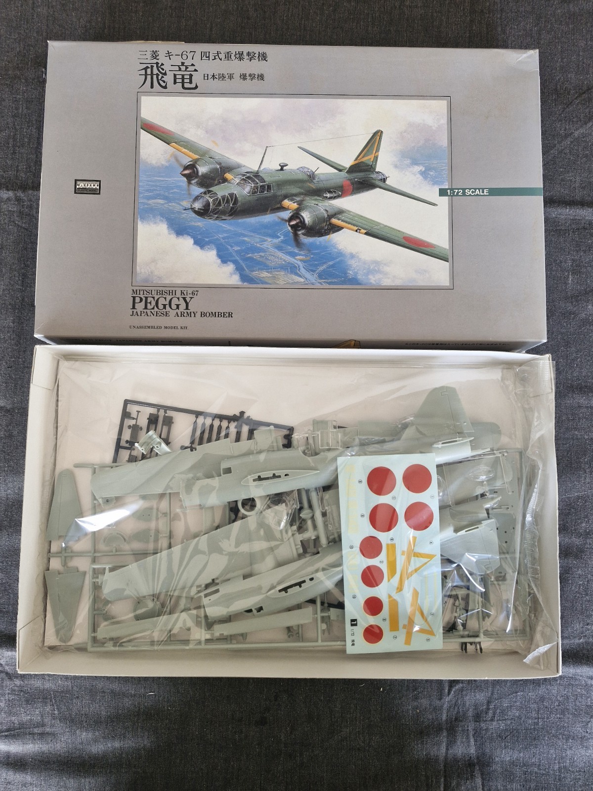 Mitsubishi Ki-67 Peggy ARII 1/72 WWII Bomber Japan maquette plastique réplique AV191