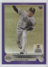 2022 Chrome NPB Nippon Professional Baseball Purple Refractor Kyuta Kazama 02dt