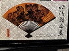 Full Set  MNH & Card -China 1982 T77  Fan Painting Ming & Qings Dynasties — photo 2