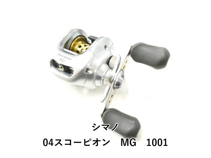 Shimano Scorpion 1001 for sale | eBay