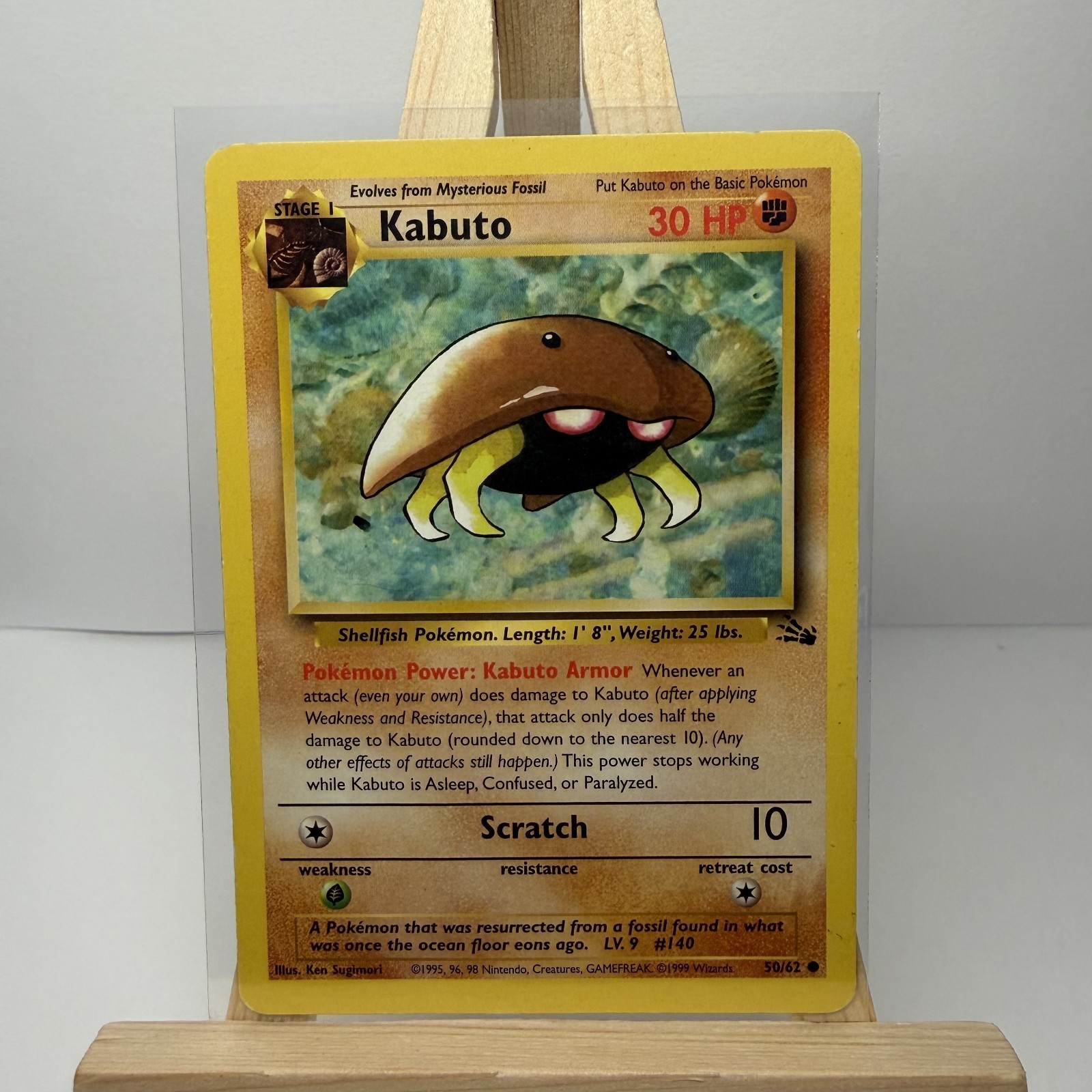Kabuto 50/62 Fossil Pokemon TCG