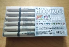 DELETER Neopiko-3 - Color Dual Tipped Alcohol Markers - SMOKY - 12 Colors Set