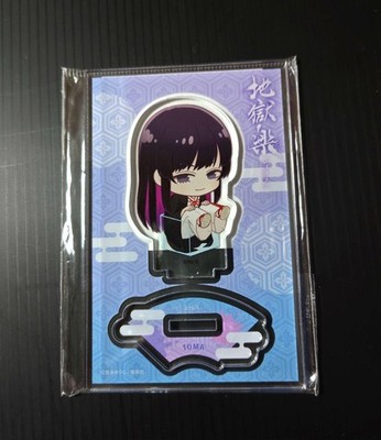 Hell's Paradise Yamada Asaemon Shion Cracks Acrylic Stand 10cm x 55cm