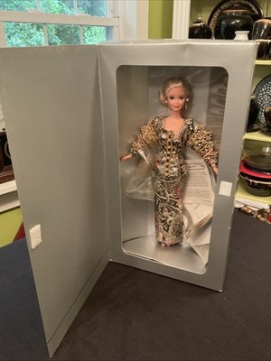 NRFB Mattel BARBIE Christian Dior Doll 1995 Collector's Edition #13168