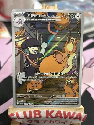 Carte Pokemon RATTATAC de team Rocket Français - AR EV10 DRI FR - 202/182 - Neuf - Photo 1/2