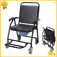 Mobile Folding Wheeled Commode Chair Wheelchair With Footrests Glideabout Toilet