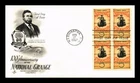 US COVER NATIONAL GRANGE 100TH ANNIVERSARY FDC BLOCK OF 4 ARTCRAFT