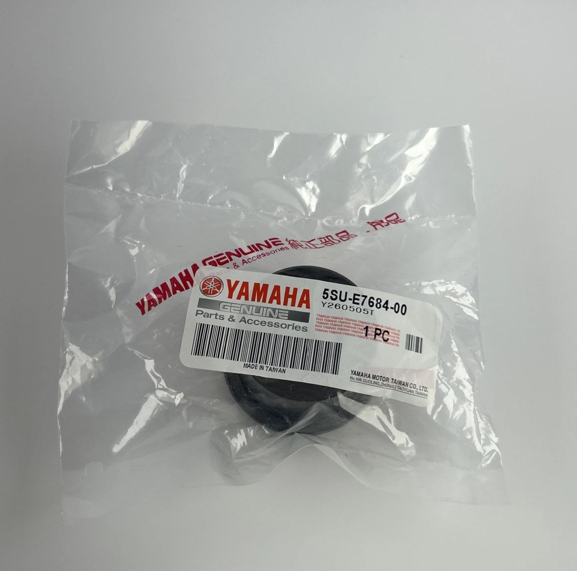Yamaha 5SU-E7684-00-00 Secondary Spring Seat Genuine OEM Part photo 1