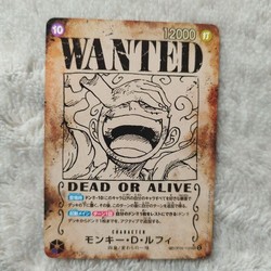 Monkey D. Luffy (Wanted Poster) OP05-119 Special Rare - Emperors in the New World