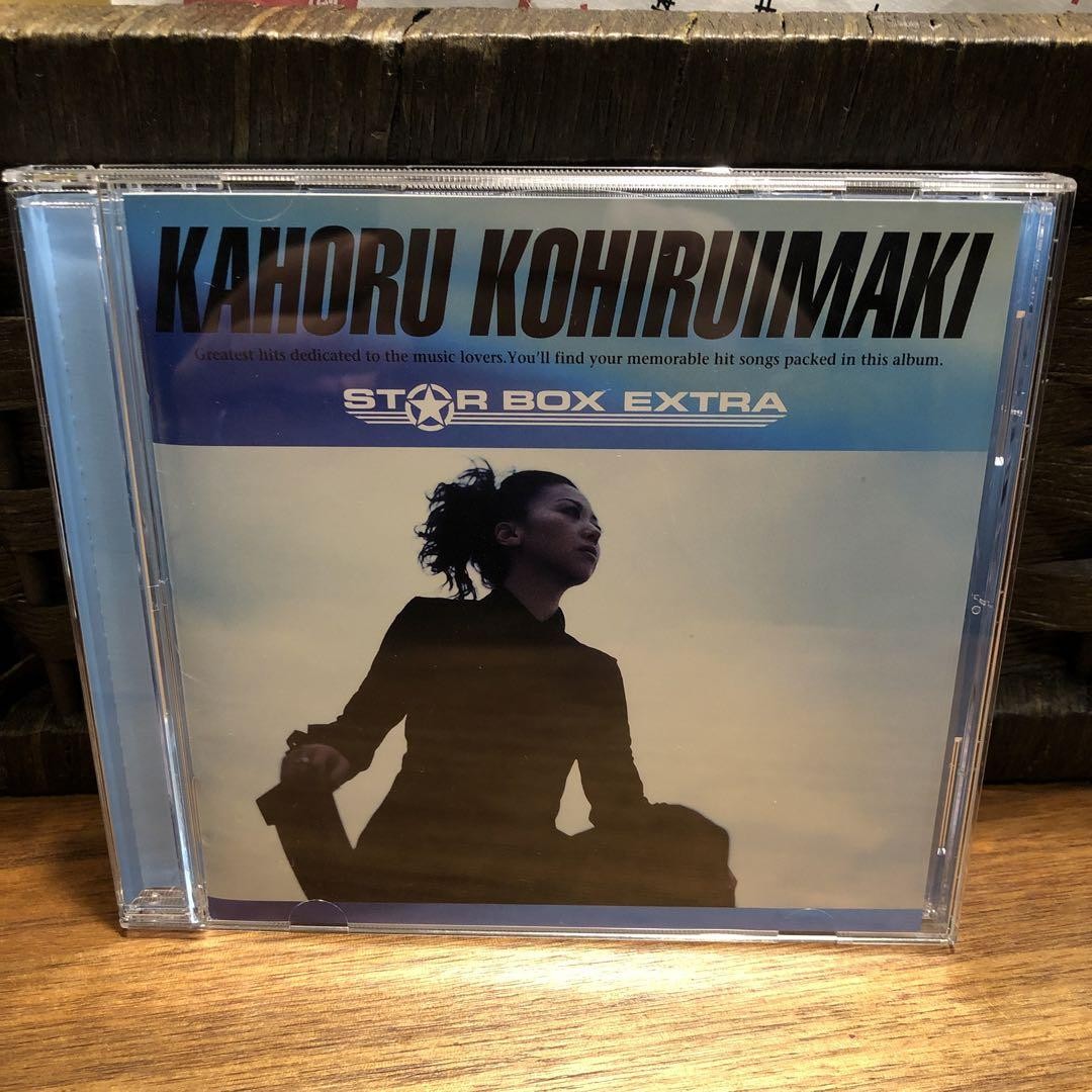 KAHORU KOHIRUIMAKI/STAR BOX EXTRA 【公式通販】
