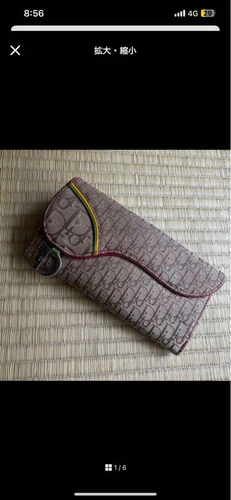 Authentique portefeuille long Christian Dior motif trotteur beige rouge du Japon