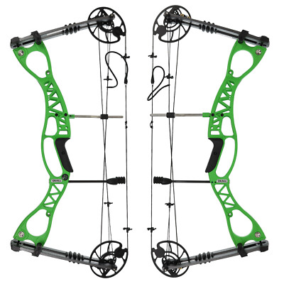 DRAKE Pathfinder Green Basic 40-65 lbs Compoundbogen Anfänger Fortge. Bogen SET
