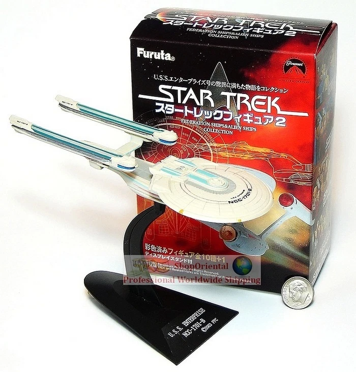 Furuta Star Trek 2 USS Enterprise Spaceship Models Full Set 11 Ships ST2_Set11+B - Image 3 of 4