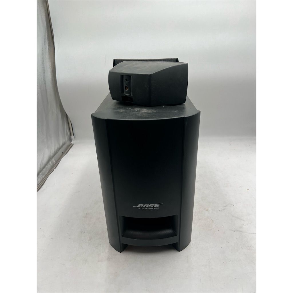 Bose CineMate Series II Digital Home Theater Speaker System with