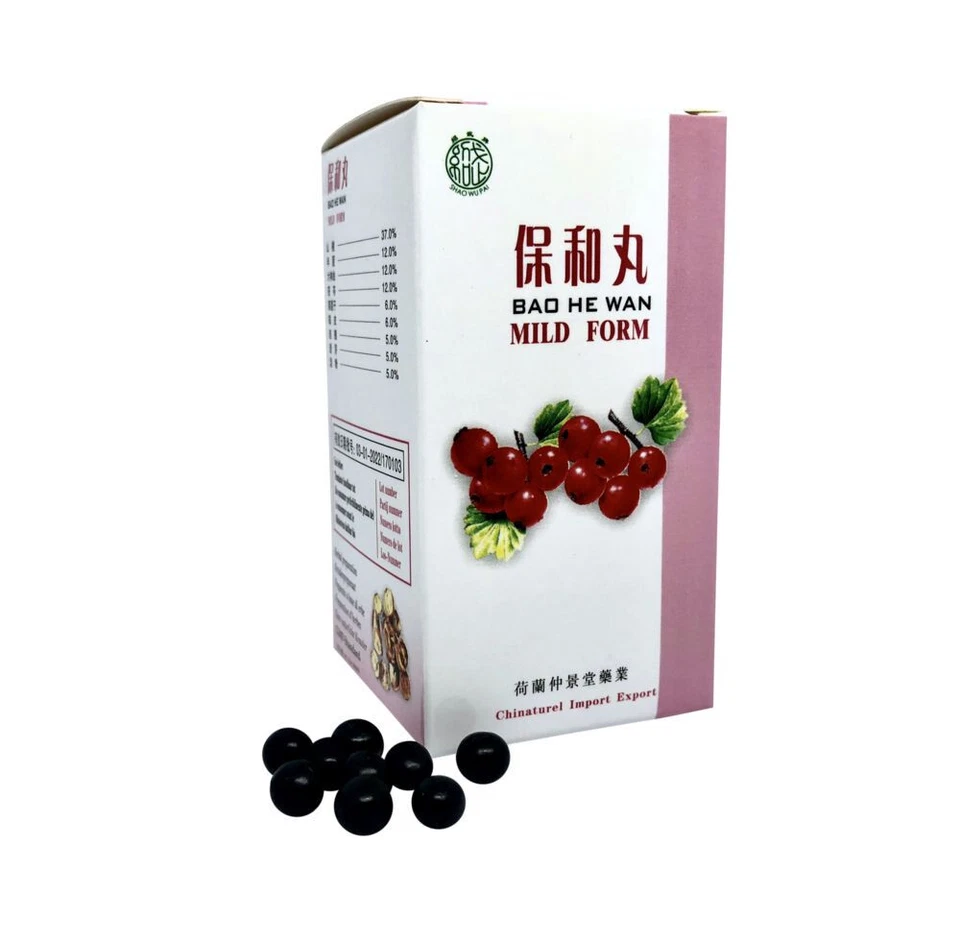 SHAO WU PAI BRAND - CHINATUREL IMPORT EXPORT - DEN HAAG NL Bao He Wan - Mild Form - TCM Kräuterrezeptur - Shao Wu Pai Brand