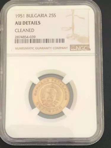 Bulgaria 25 Stotinki 1951 NGC AU Details