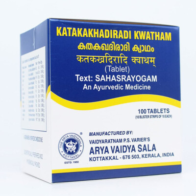 Arya Vaidya Sala Kottakkal Ayurveda Katakakhadiradi Kwatham Tablet