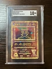 2000 POKEMON MOVIE ANCIENT MEW POKEMON SGC 10 Gem Mint