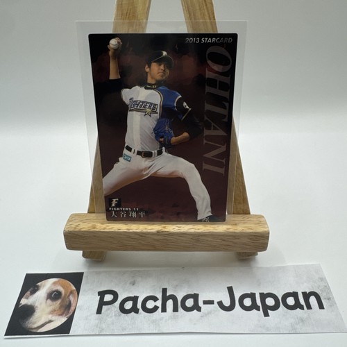 2013 Shohei Ohtani Calbee  Star card S-61 Rookie Card RC Nippon-Ham Fighters
