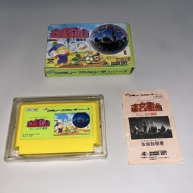 Meikyu Kumikyoku Milon's Secret Castle Famicom FC Nintendo Hudson Japan