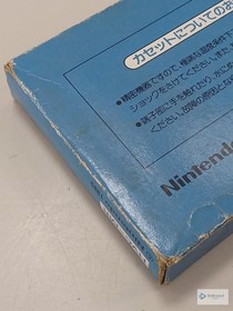 Nintendo Mach Rider (Famicom/FC) 1985 Cartridge - Used