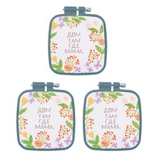 3 Pieces 2.8" x 3" ABS Adjustable Square Embroidery Hoop, Dark Blue