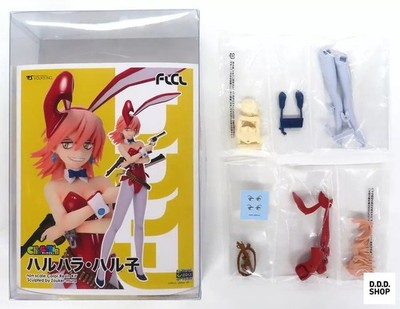 Haruko Haruhara FLCL CharaGumin Color Resin Kit Exclusive