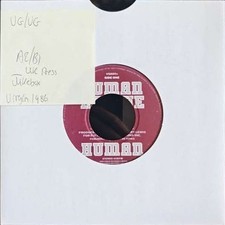 The Human League Human Vinyl Record 7" VG/VG VS 880 1986