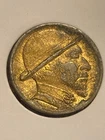 Hobo Nickel (Old Original) Uncleaned as found!