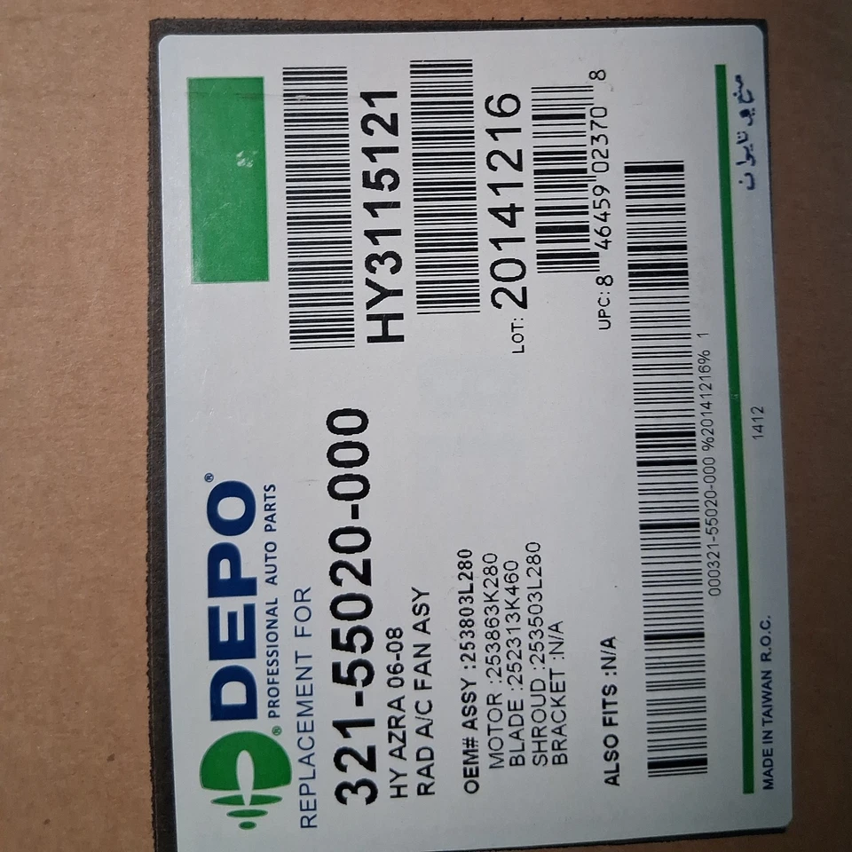 Conjunto de ventilador ajuste directo Hyundai Azera 2006-2009 3,8 L Foto 3 de 3