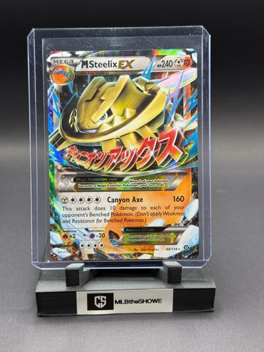 M Steelix EX Pokemon Steam Siege 68 Lightly Played