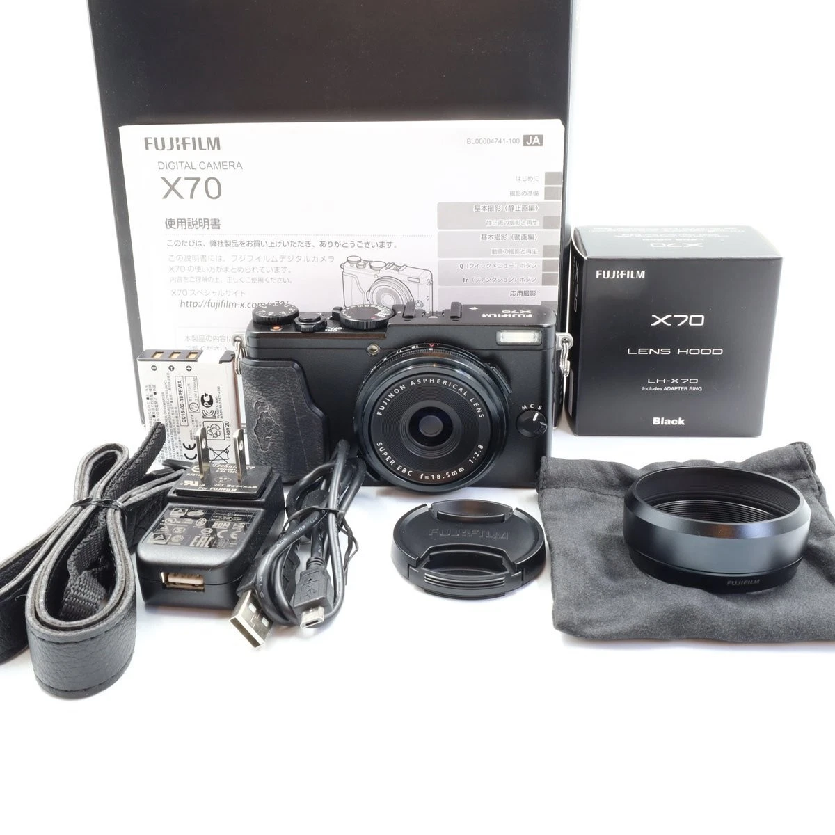 Fujifilm X70 Digital Cameras for Sale | Shop New & Used Digital