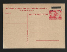 Poland postal stationary card  1949  Fischer cp122  unused