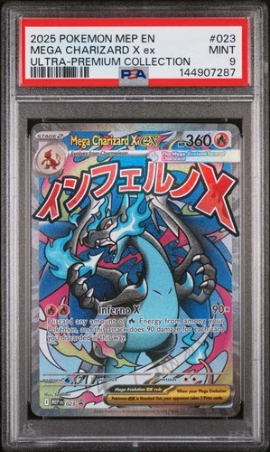 2025 POKEMON MEP PROMO ULTRA-PREMIUM COLLECTION #023 MEGA CHARIZARD X EX PSA 9