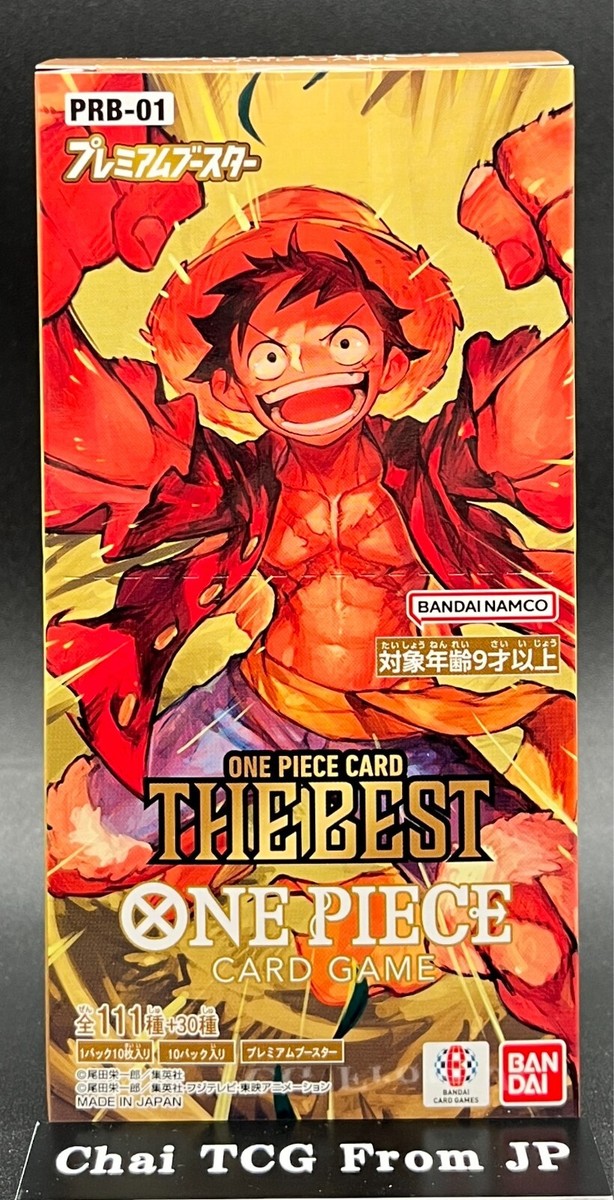 ONE PIECE Card The Best Premium Booster Box Sealed New PRB