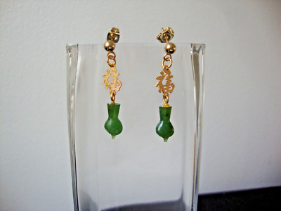 VTG 3D GREEN JADE '' LUCKY FIGA FIST GESTURE ! '' GOLD PLATED DANGLE STUD EARRINGS