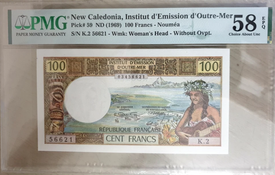 NEW CALEDONIA NOUMEA, 1969 100 Francs P 59 Rare, PMG 58 EPQ - Image 3 of 4