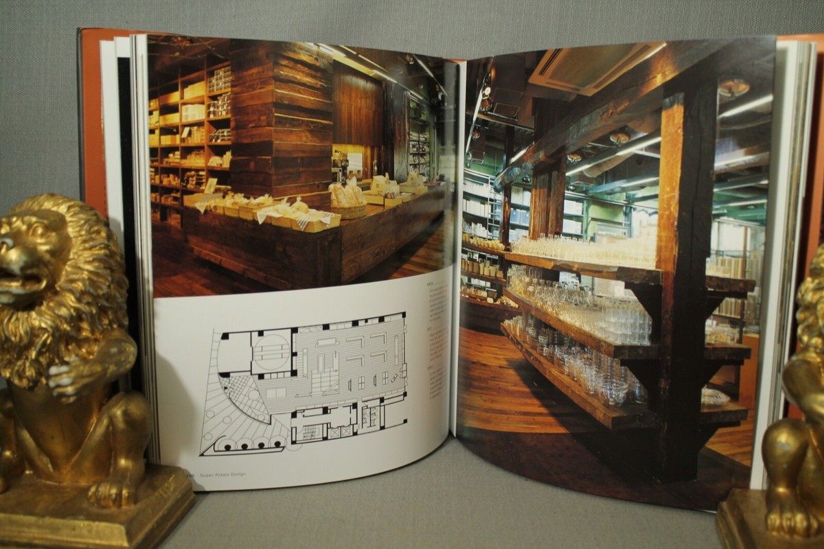ビンテージ　作家　unknown golden potato object Super Potato Design | Mira Locher | nostos books ノストス