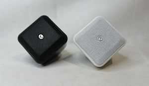 boston acoustics cube speakers