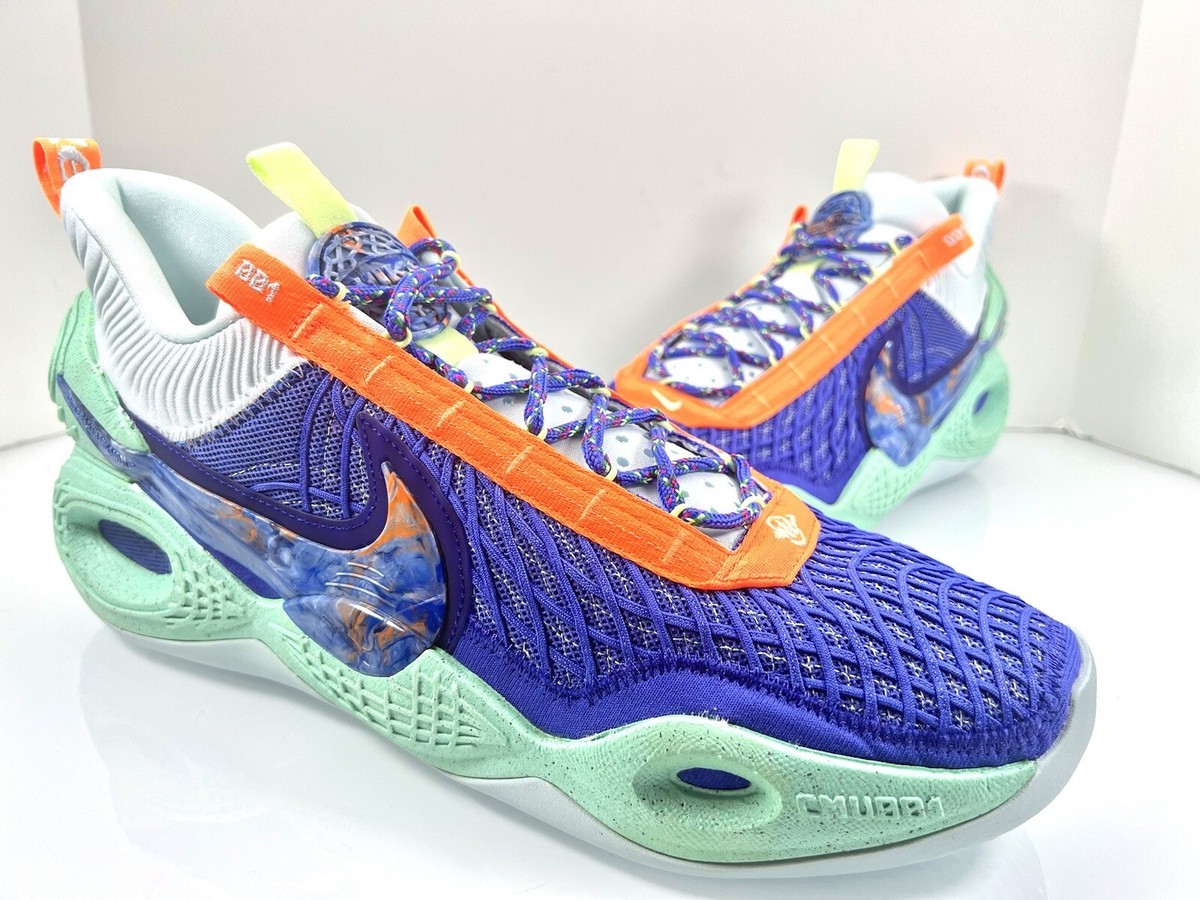 NIKE COSMIC BASKETBALL UNITY SAPPHIRE GREEN GLOW DA6725 500 sz 15