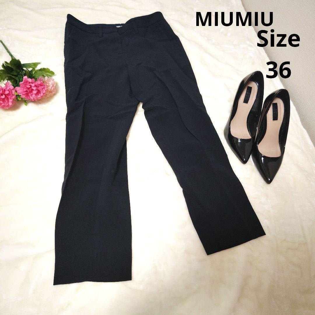 Popular ☆ MIUMIU】Black Slacks Fashionable Size 36 Prada Popular ☆ MIUMIU】Black Slacks Fashionable Size 36 Prada