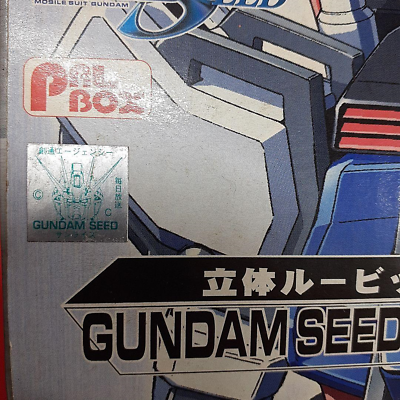 コミック・アニメ Gundam Seed Rubik's Cube Gundam Seed Rubik Cube Three-Dimensional Rubik'S Cube Figure