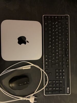 mac mini 2012 Intel Core i5 2,5GHz inklusive Maus Und Tastatur