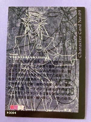 Yomi Character Card No.9 Yu Yu Hakusho Trading Card Game Japan | eBay