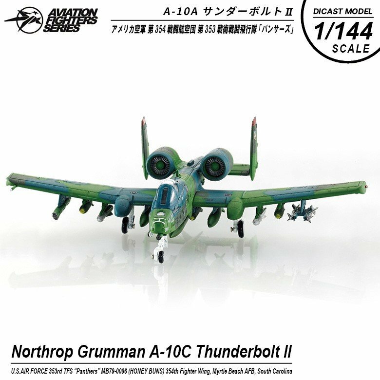 A-10A Thunderbolt II U.S.AIR FORCE 353rd TFS Panthers MB79