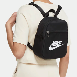 Nike Sportswear Futura 365 Women's Mini Backpack Black CW9301-010 | eBay