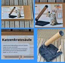 dobar petlife Kratzstamm Katzenkratzsäule Jute & Plüsch Spielzeug Grau/Beige NEU