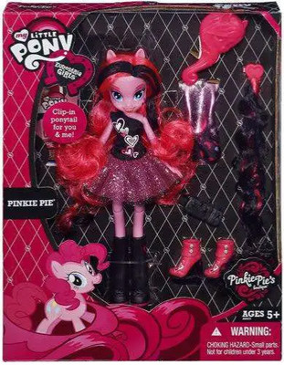MIB MLP My Little Pony  Equestria Girls Pinkie Pie Doll Target Exclusive