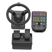 ^Logitech G Farm Sim Controller Heavy Equipment Bundle 945-000062 for PC